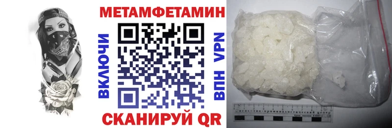 купить  сайты  Зуевка  АМФ 98% 