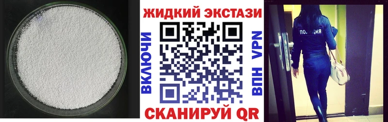 БУТИРАТ 1.4BDO  Зуевка 