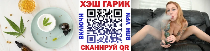 где можно купить   kraken маркетплейс  Canna-Cookies конопля  Зуевка 