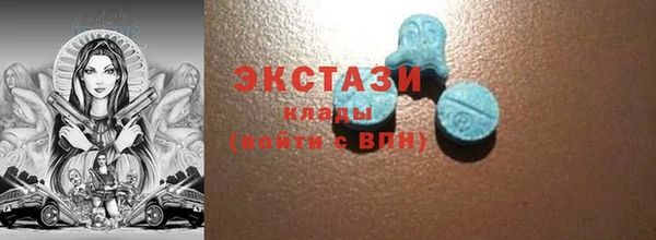 PSILOCYBIN Дмитриев
