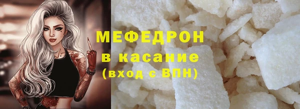гашишное масло Дмитров