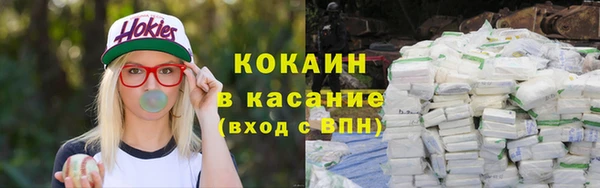гашишное масло Дмитров