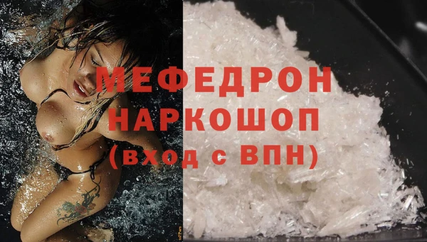 гашишное масло Дмитров