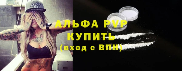 гашишное масло Дмитров