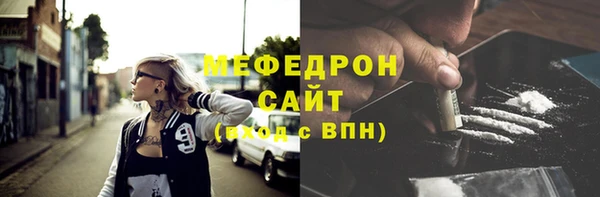 гашишное масло Дмитров