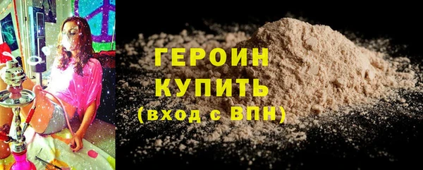 jwh Горняк