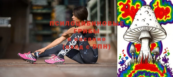 гашишное масло Дмитров
