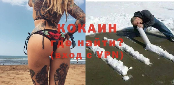 гашишное масло Дмитров
