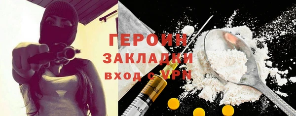 PSILOCYBIN Дмитриев