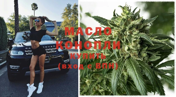 MDMA Premium VHQ Гусь-Хрустальный