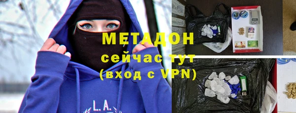 мескалин Дмитровск