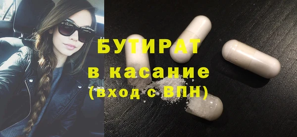 PSILOCYBIN Дмитриев