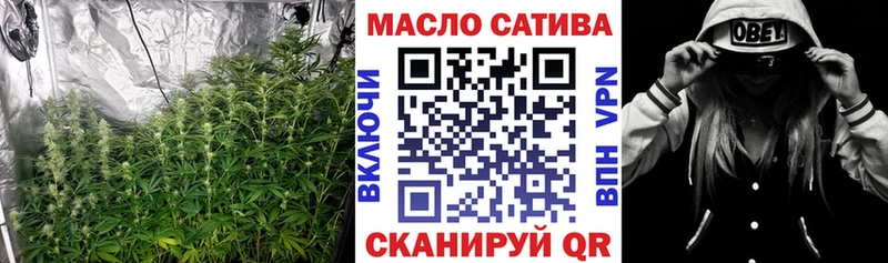 сколько стоит  Зуевка  Дистиллят ТГК гашишное масло 